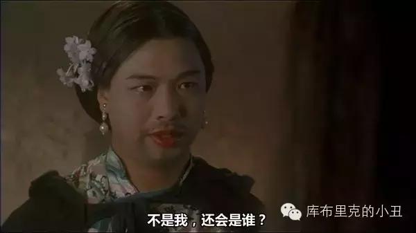 当年周星驰一句话看哭了多少人,周星驰曾经说过最感人的一句话