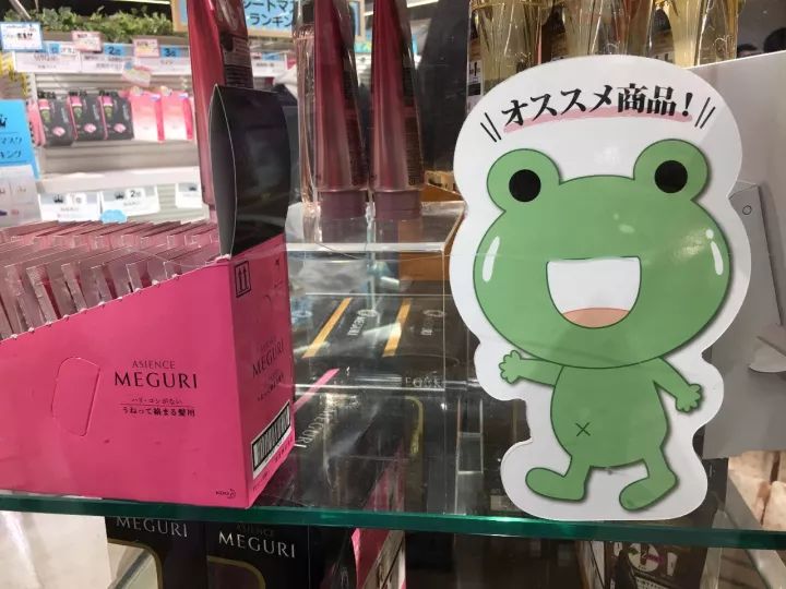 日本门店如何吸引年轻人？品牌IP化成8090后收割机｜鲜锋日本行