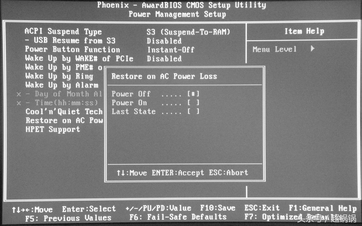 电脑老版本bios详解,bios系统设置教程