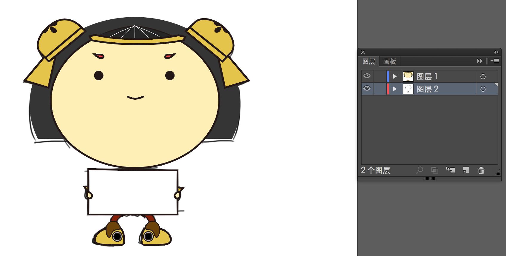 ps动态表情包用操控变形制作教程,ps有动效的表情包制作教程