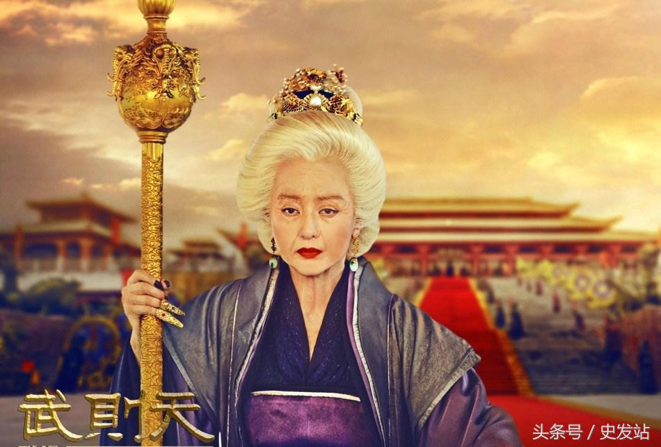 9位皇帝,9个皇帝