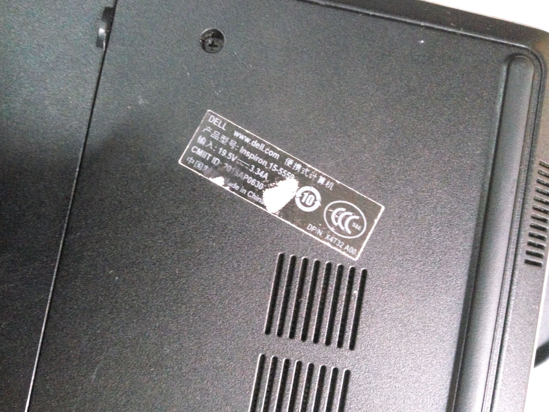 戴尔灵越15-5559评测,戴尔灵越15-5509开箱