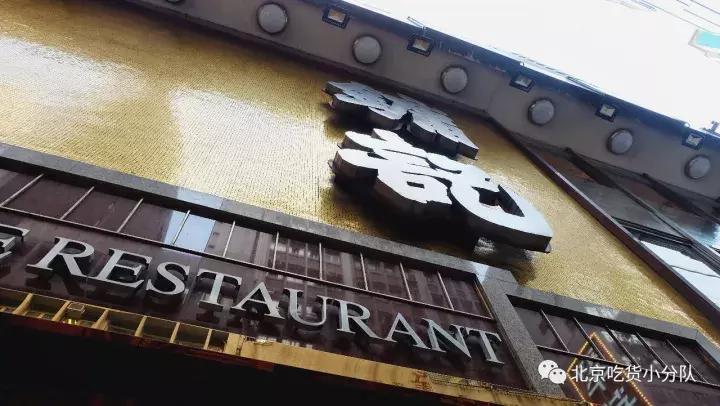 超全的香港吃喝玩乐指南！去玩的先马住~