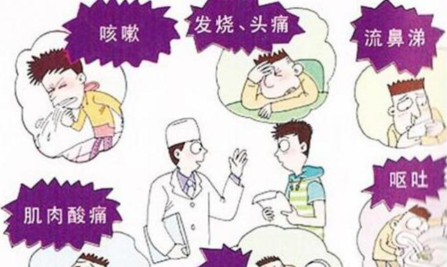 武汉的etc何时停止收费,武汉etc收费明细