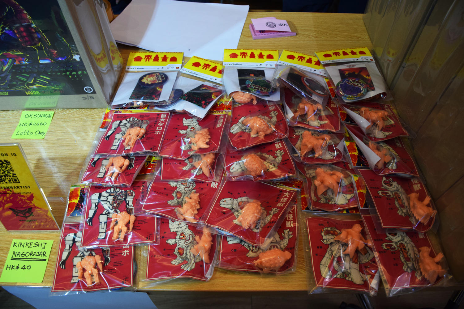 NU-DExFUCKAIJU次日的怒放