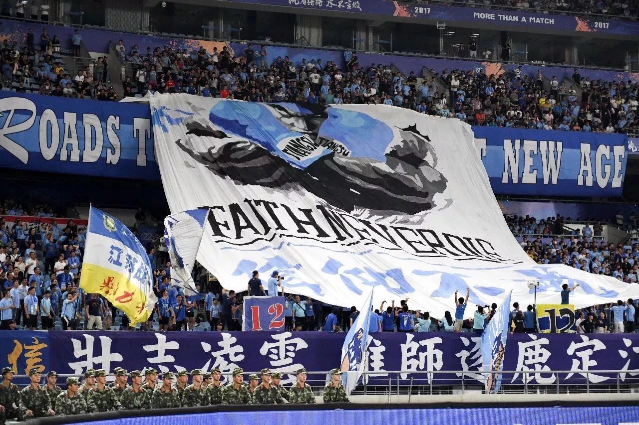 江苏苏宁足球队中超冠军,江苏苏宁易购足球俱乐部夺冠