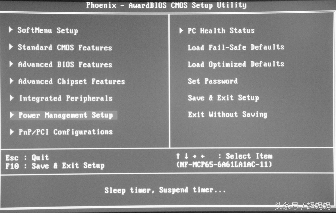 电脑老版本bios详解,bios系统设置教程