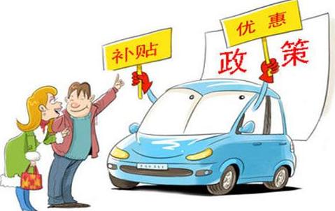 武汉的etc何时停止收费,武汉etc收费明细