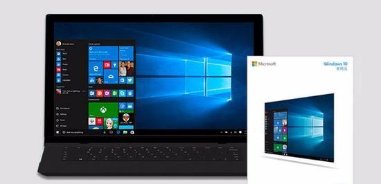 windows10家庭版如何给磁盘加密,windows10系统怎么给电脑加密