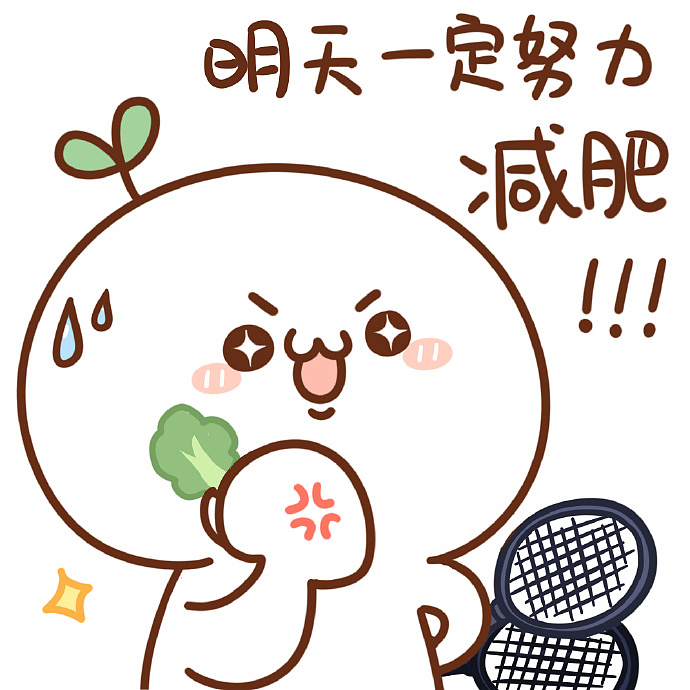 ps动态表情包用操控变形制作教程,ps有动效的表情包制作教程