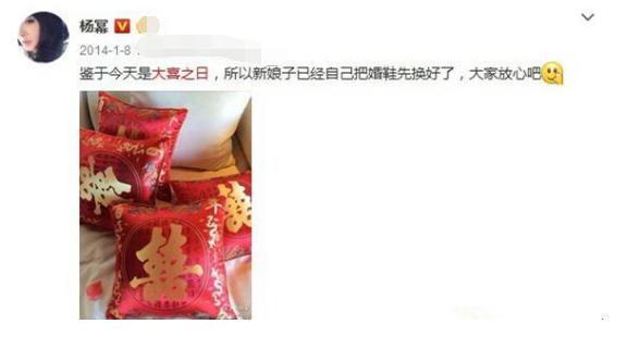 杨幂和周冬雨最新图,杨幂和周冬雨最新视频