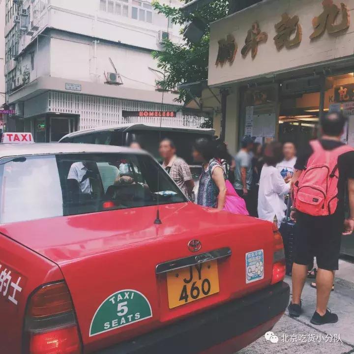 超全的香港吃喝玩乐指南！去玩的先马住~