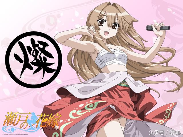 盘点动漫中的人鱼,盘点动漫中的人鱼公主