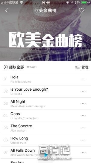 京东叮咚智能音箱,京东叮咚智能音箱一代