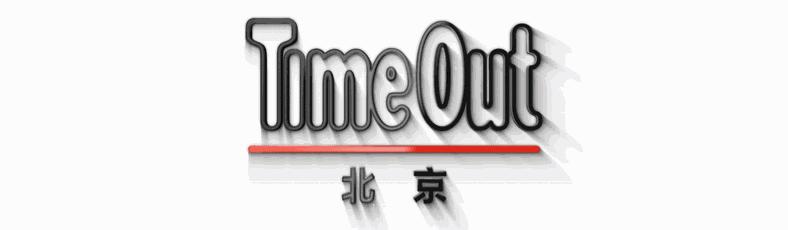 精致披萨店最好吃的披萨,可口的披萨推荐招牌披萨