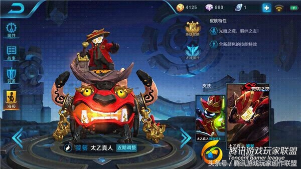 王者光荣辅助的神级操作,王者光荣两个辅助的快乐玩法