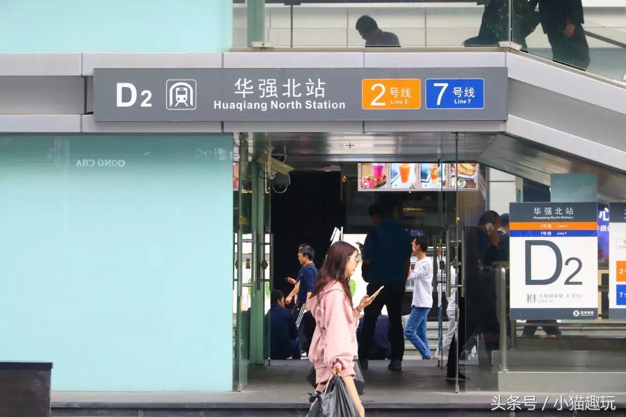 怎么在华强北生存下去,深圳华强北月入一万的多吗