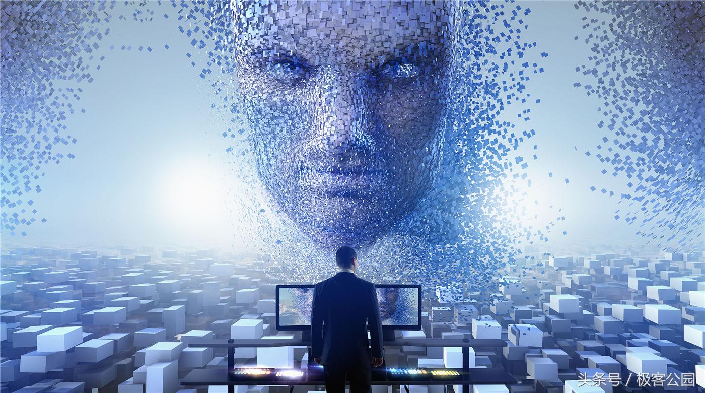 关了GPS位置依旧能被追踪，AI+信息安全是完美结合还是新灾难？