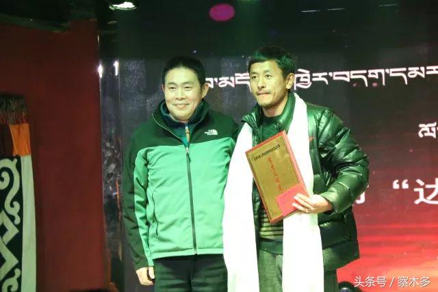 2022年中国足球颁奖典礼,2023年度足球颁奖典礼晚会