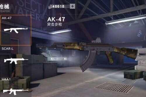 荒野行动雪地吉利服第一名,荒野行动吉利服能玩吃鸡吗