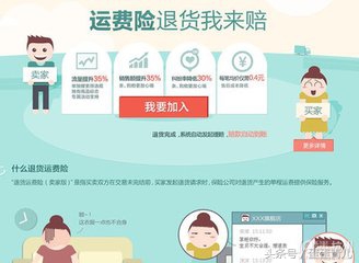 淘宝分享赚钱的项目,网赚项目之淘宝拉新附干货教程