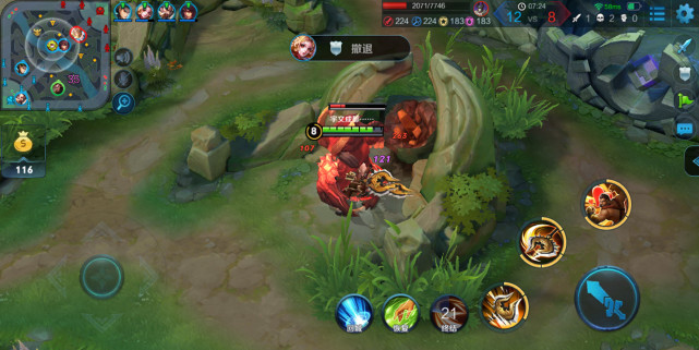 红米5PLUS整体评价怎么样,红米5plus2019年值得购买吗