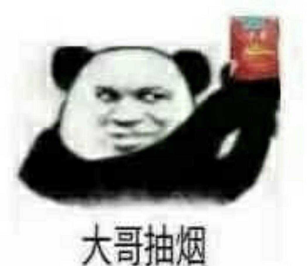 荒野行动外挂整治,荒野行动使用外挂被封了怎么办