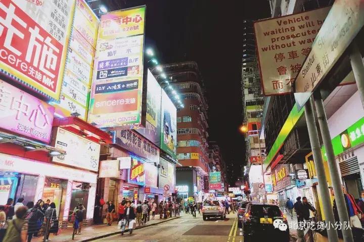 超全的香港吃喝玩乐指南！去玩的先马住~