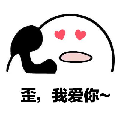 双12活动抢先看,双12来啦年终狂欢提前购