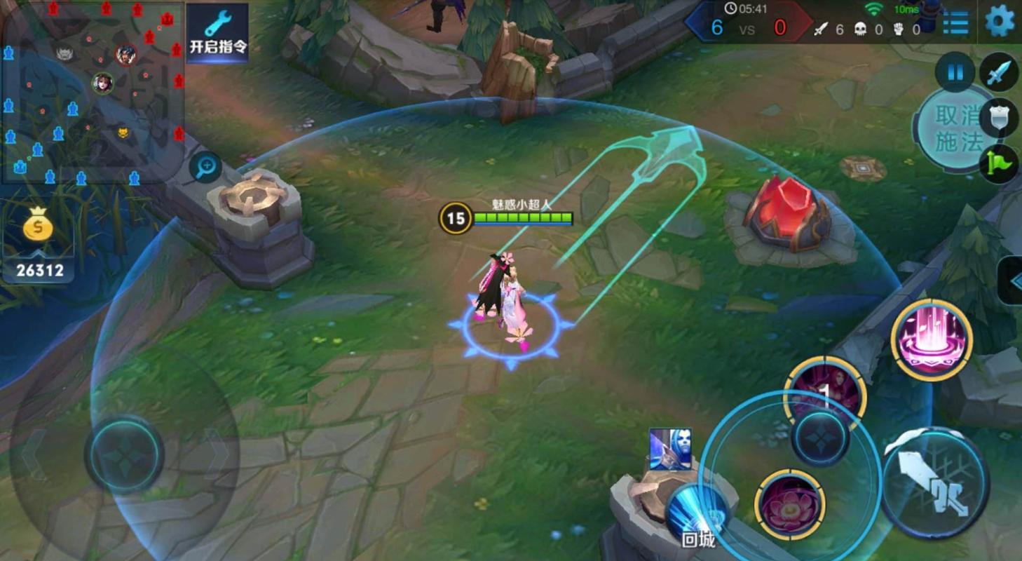 王者光荣貂蝉法师玩法攻略,王者光荣貂蝉绝世舞姬打法教学