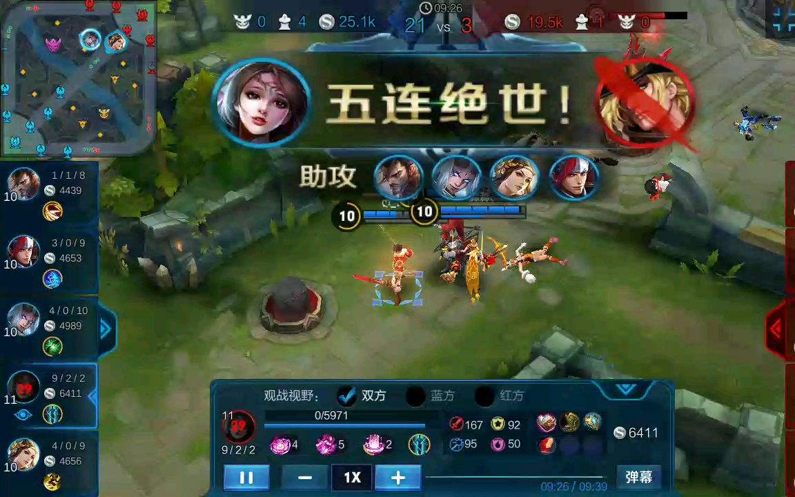 王者光荣貂蝉法师玩法攻略,王者光荣貂蝉绝世舞姬打法教学