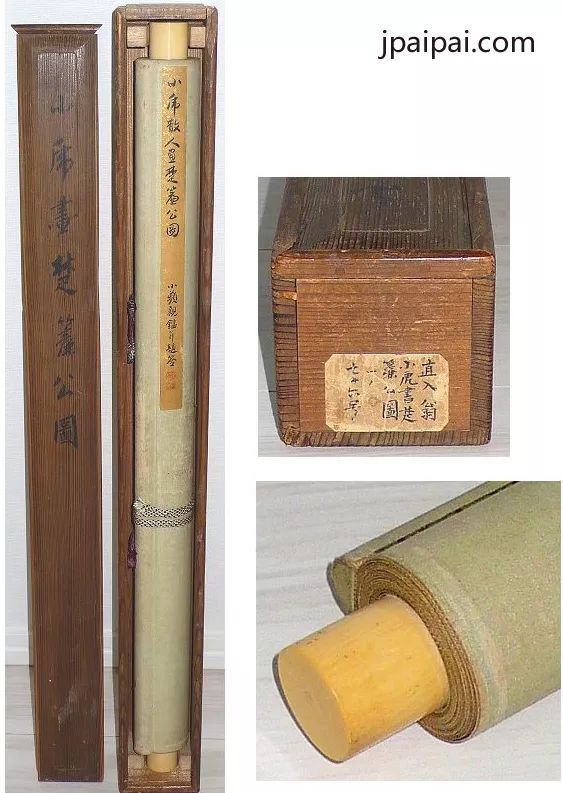 徐悲鸿作品在日本拍卖,徐悲鸿十二生肖册页四千多万竞拍