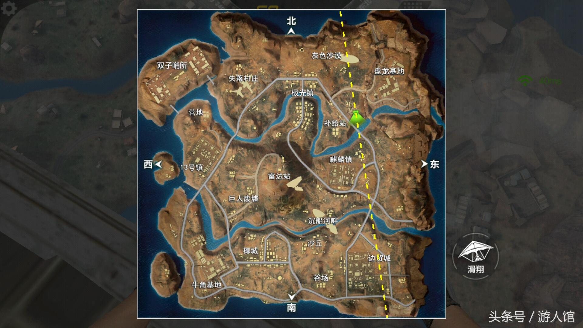 荒岛特训最好的手游,荒岛特训端游视频