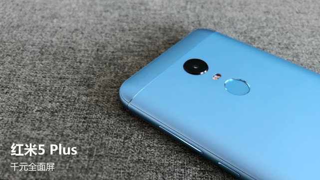 红米5PLUS整体评价怎么样,红米5plus2019年值得购买吗