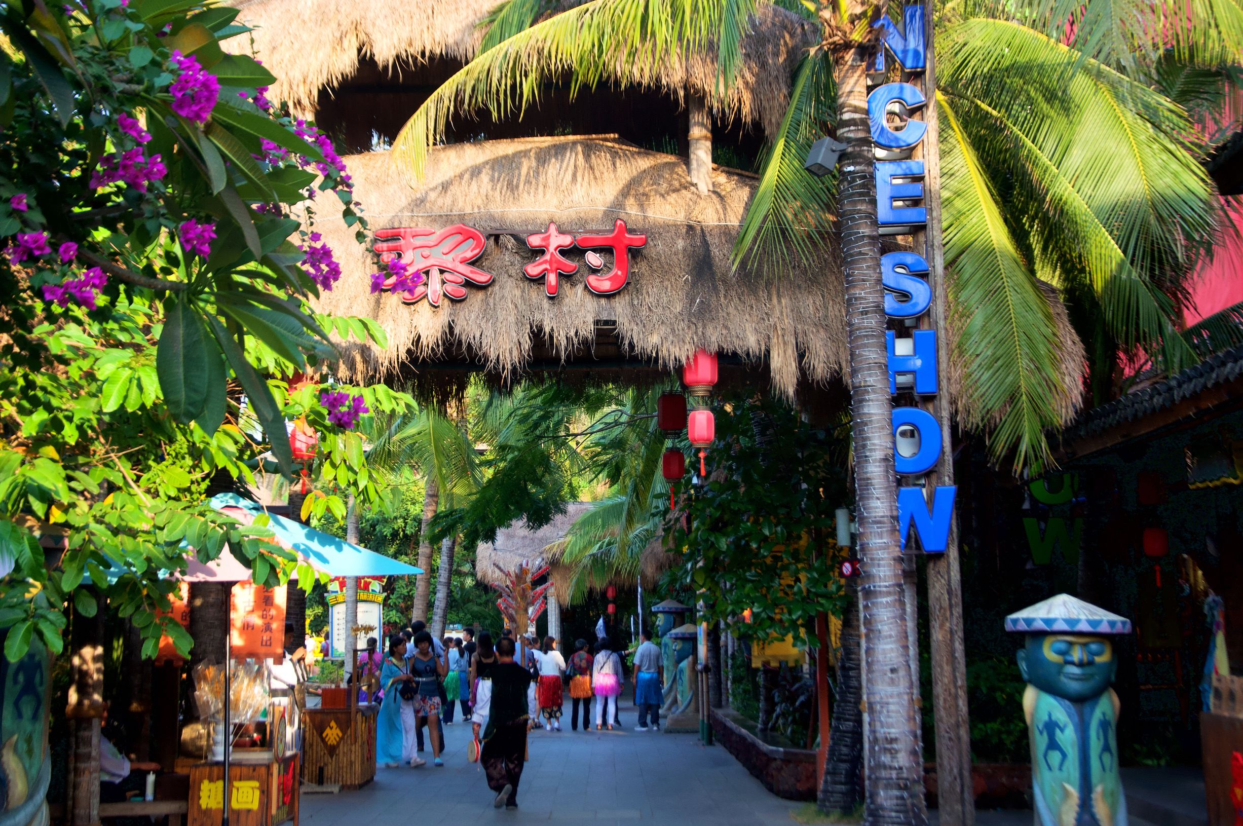 三亚度假之旅完美结束,三亚度假巨无霸五天五夜玩不腻