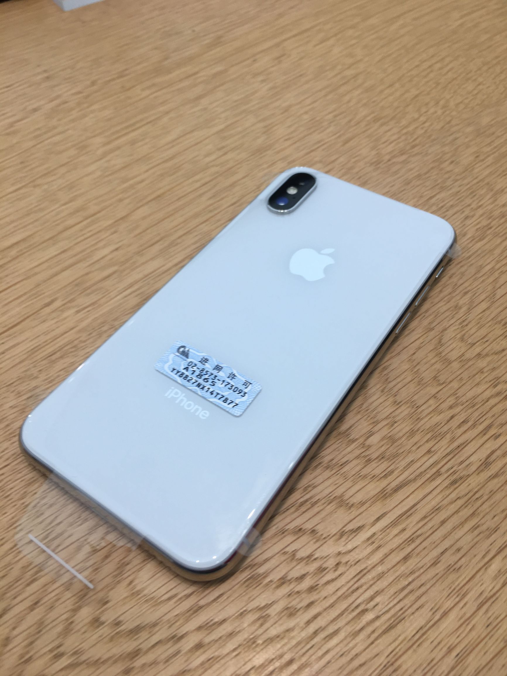 iPhoneX64G和iPhone8plus256G你会选哪一个？