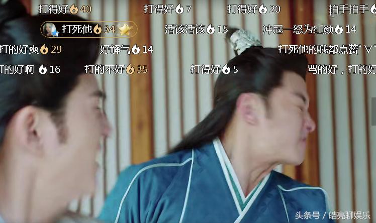 花谢花飞花满天花絮朱一龙被打,朱一龙花谢花飞花满天高清剧照