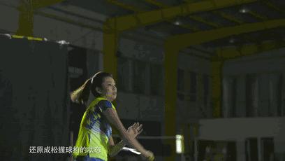 高远球的发力正确步伐,高远球发力是内旋还是外旋