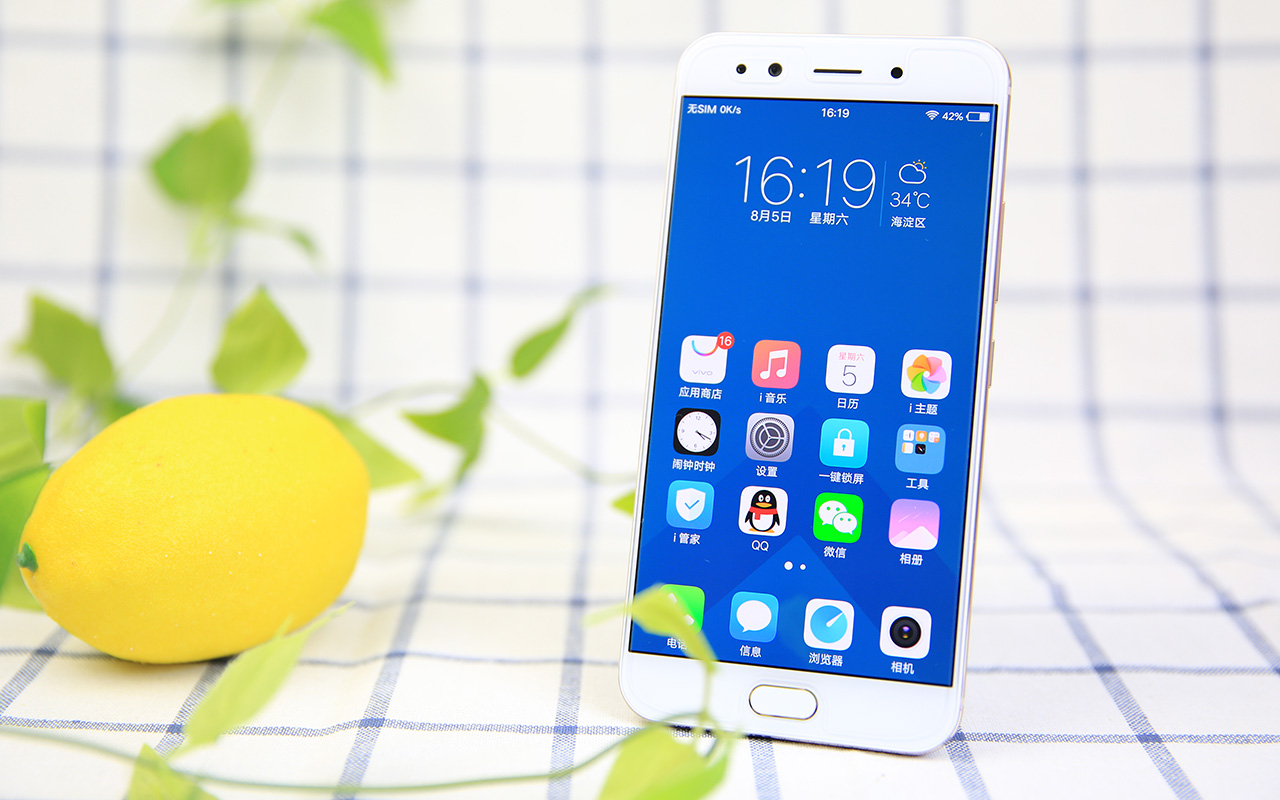 如何介绍vivo的面部识别解锁,vivo是靠什么面部解锁的