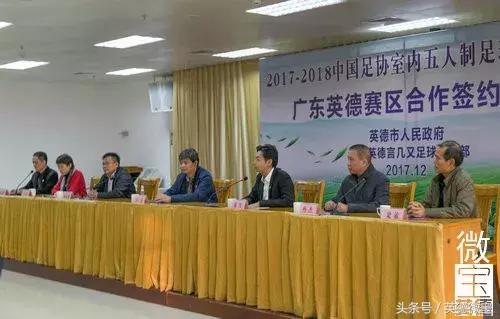 鑻卞痉瓒崇悆姣旇禌杩戞湡缁撴灉缁熻,鑻卞痉浜斿ぇ鑱旇禌