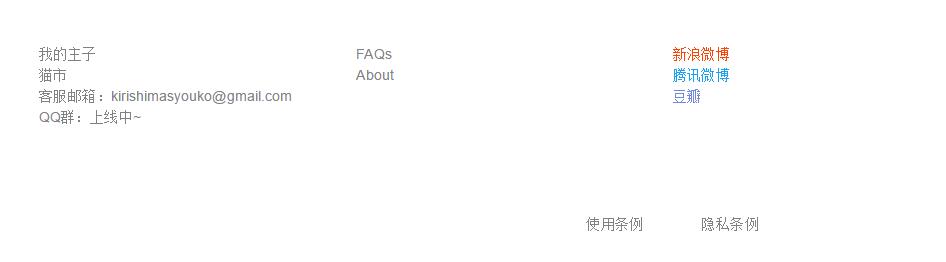云养猫创新,云养猫系列视频