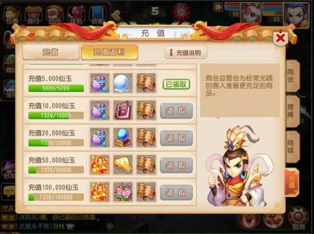 梦幻西游175平民龙宫怎么赚钱,梦幻西游平民五开赚钱