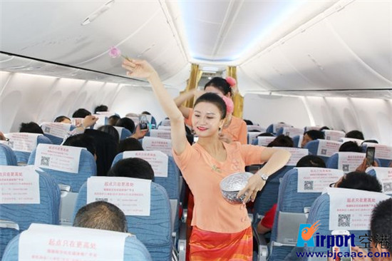 瑞丽航空泼水节,泼水节版纳航班