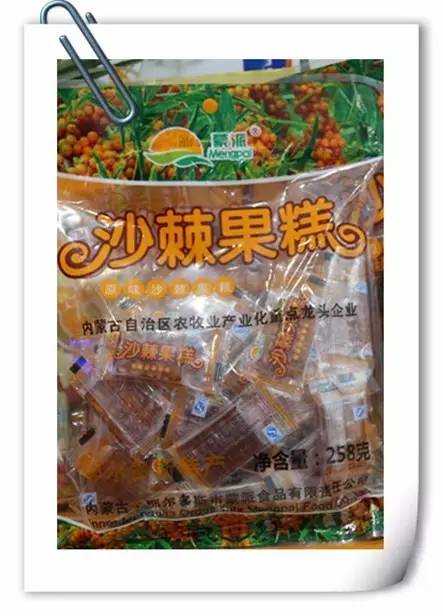 看鄂尔多斯创新创业成果展转发集赞换礼品！,有图有真相数量有限先到先得