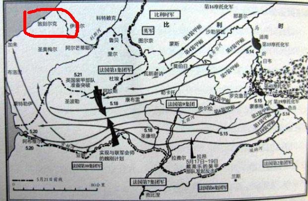 敦刻尔克电影解说至暗时刻,敦刻尔克电影是用什么镜头拍的