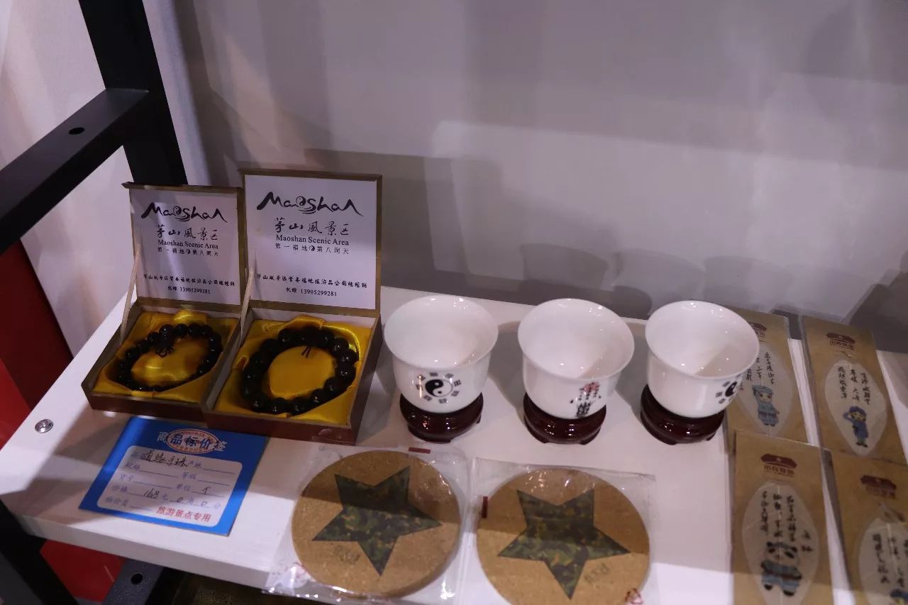 江苏句容特产必买,句容市土特产有哪些