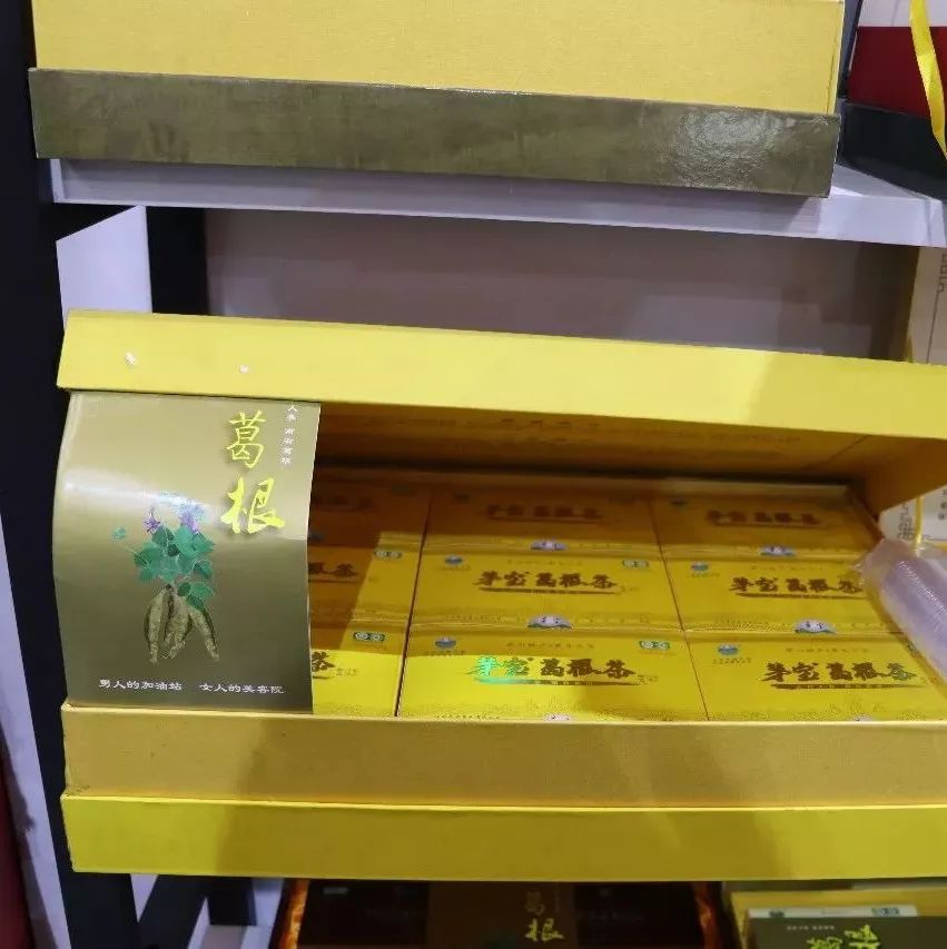 江苏句容特产必买,句容市土特产有哪些