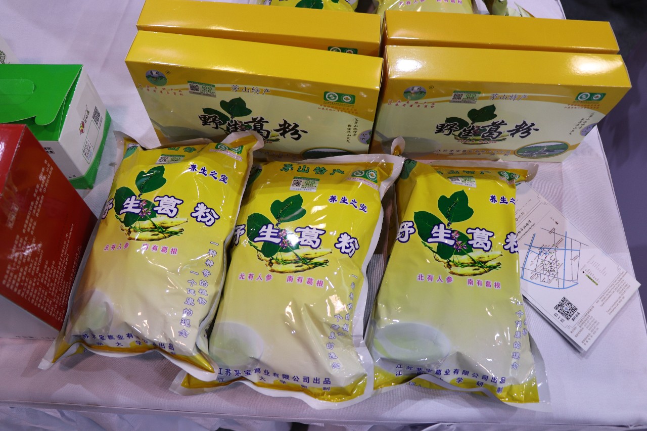 江苏句容特产必买,句容市土特产有哪些