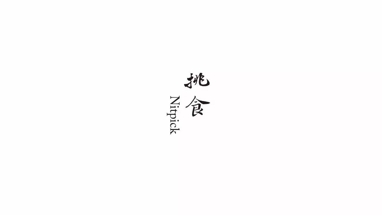 缃戠孩灏忓悆浠ｈ喘,浠ｈ喘缃戠孩灏忓悆