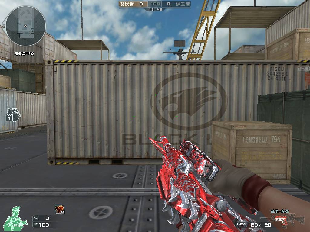 火线币商店什么时候更新,最新火线币商店在哪里进